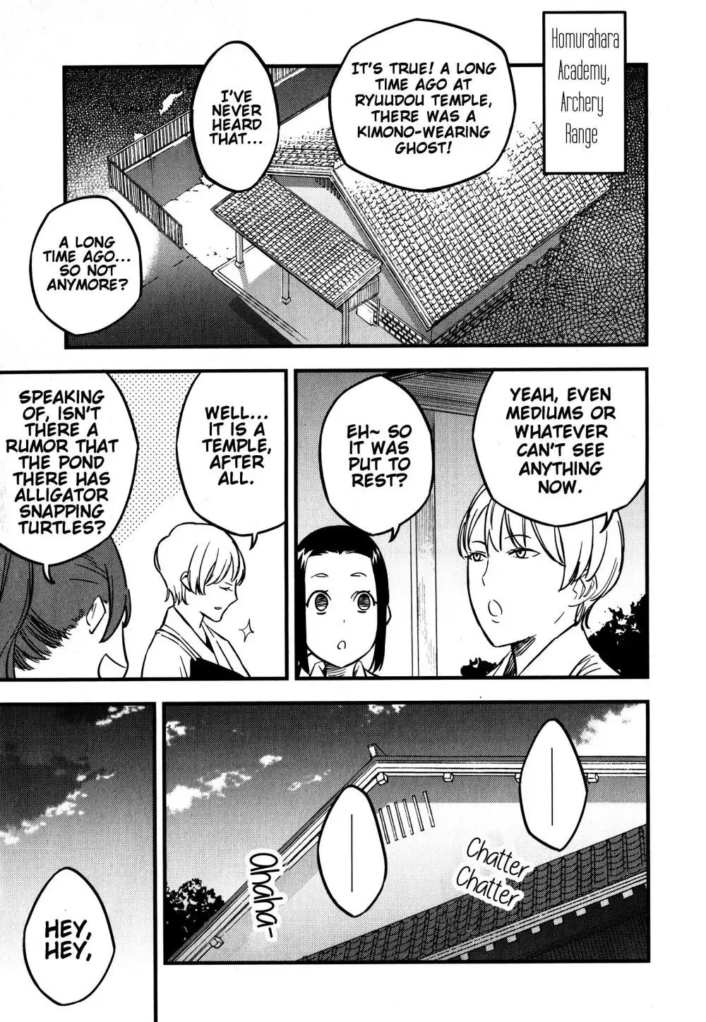 Fate/Strange Fake Chapter 10 1